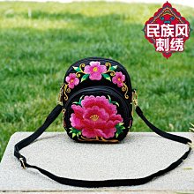 斜挎~特價包女2022新款可愛豎款刺繡手提小包包時尚百搭零錢網紅袋~特價 歷史價格詳細信息