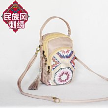 【特惠】小包包女新款時尚手機包女斜挎夏季迷你小包簡約手機袋包休閒包 口紅包 零錢包 小側包 掛包頸掛包-陽光優選 歷史價格詳細信息