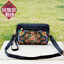 ~特價包手拿包2019新款民族風包中老包刺繡休閑斜挎包女包包迷你~特價 歷史價格詳細信息