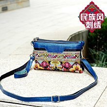 民族風繡花包 中國風絢麗金絲孔雀手提單肩包/繡花女挎包 歷史價格詳細信息