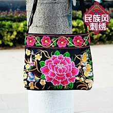 民族風包包2022新款刺繡花斜挎包夏百搭單肩包小包時尚小圓包女包~特價 歷史價格詳細信息