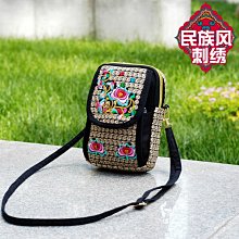 女生包包 2022春夏韓系新品蛇紋撞色女士斜挎手提單肩手機零錢包 歷史價格詳細信息