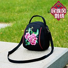 特價民族風泳衣女性感分體遮肚顯瘦小胸比基尼新款韓國ins風溫泉 歷史價格詳細信息