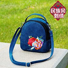 新款帆布包女 小方包 韓版 學生 ins風 百搭 小清新 小雛菊 迷你包 單肩包 斜背包 肩背包-陽光優選 歷史價格詳細信息