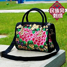 繡花雙面漁夫帽(附防風繩)~字母愛心漁夫帽~【台灣出貨】百搭休閒帽~遮陽防曬帽~大簷休閒防曬帽~百搭遮陽帽~繡花漁夫帽 歷史價格詳細信息