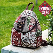 繡花雙肩包百搭背包大容量女包時尚包包女新款清新甜美小背包-時尚箱包 歷史價格詳細信息
