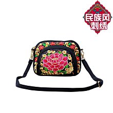 特價民族風太陽能庭院燈非標太陽能燈新農村太陽能景觀燈 歷史價格詳細信息