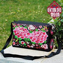 民族風包包2022新款刺繡花斜挎包夏百搭單肩包小包時尚小圓包女包~特價 歷史價格詳細信息