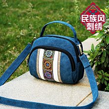 包包女 森系文藝學院風側背包 斜背包 女包 百搭軟妹側揹包 2021新款韓國ins小清新少女熱銷 歷史價格詳細信息