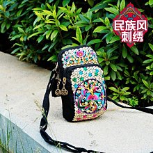 特價民族風泳衣女性感分體遮肚顯瘦小胸比基尼新款韓國ins風溫泉 歷史價格詳細信息