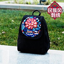 新款韓版潮流雙肩時尚個性旅行背大容量學生書戶外防盜背 歷史價格詳細信息