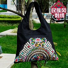 新款民族風繡花圓帽復古老繡中青年外出遊玩休閒寬簷帽國風遮陽帽 歷史價格詳細信息