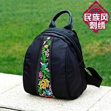 尼龍小包女2022新款防水牛津布單肩斜挎包韓版百搭多層手機零錢包 歷史價格詳細信息