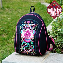 【小清新後背包】學院風書包 防水滌綸布雙肩背包 休閒包包 電腦包☆精品社☆ 歷史價格詳細信息