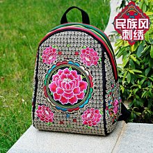 民族風繡花包 中國風絢麗金絲孔雀手提單肩包/繡花女挎包 歷史價格詳細信息