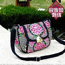 韓版繡花菊花雙面漁夫帽+防風繩~遮陽防曬帽【台灣有現貨】盆帽~百搭休閒帽~大簷休閒防曬帽~日系百搭遮陽帽~菊花漁夫帽 歷史價格詳細信息