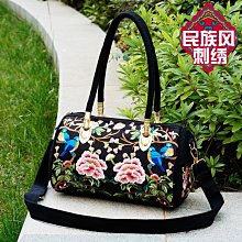 民族風刺繡花包包女2022新款潮帆布百搭學生單肩斜挎大容量水桶包~特價 歷史價格詳細信息