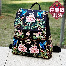 民族風背包女復古立體手工編織文藝布藝包撞色休閑百搭雙肩包~特價 歷史價格詳細信息