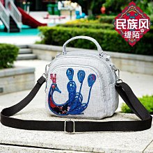 熱銷民族風碎花開衫薄外套寬鬆慵懶風襯衫 防曬 滿599元免運 歷史價格詳細信息