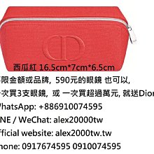 Christian Dior 克里斯汀·迪奧 CD 金色方型貝殼白面 石英鍍金 復古金女錶 皮帶石英錶 D60-159 歷史價格詳細信息