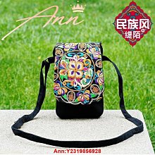 『Ann美學』新款熱銷 女包2022新款時尚民族風刺繡大氣結婚手提包紅色婚包婚禮新娘包包~特價~特賣 歷史價格詳細信息