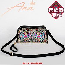 民初~~~~~女用衫.....衣227 歷史價格詳細信息