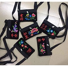 【小野家居】老人翻身輔助器癱瘓病人臥床家用護理神器多功能U型移位墊防褥瘡 歷史價格詳細信息