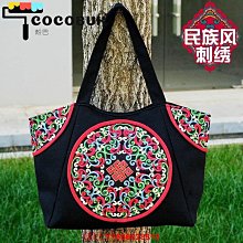 大容量民族風帆布包包女2023時尚單肩托特包女ins大學生上課包女天秤百貨 歷史價格詳細信息