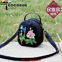 2022夏季特價男鞋網鞋透氣網靣戶外運動休閑鞋輕便軟底學生跑步鞋 歷史價格詳細信息