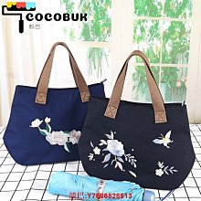 【特價】女 手 新款品牌瑞士女士機械手自動防水鑲鉆ins風輕奢陶瓷蝴蝶扣女 歷史價格詳細信息