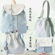 新款熱銷 漢服包包手工刺繡帆布女包古風手提包休閑百搭斜挎包民族風包包女~特價~特賣 歷史價格詳細信息