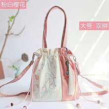 新款娟花古風漢服頭飾超仙流蘇髮簪全套古裝步搖插梳邊夾套裝女 歷史價格詳細信息