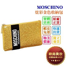 時尚美妝 SOLONE 神隱修容餅 01古銅色/02小麥色/03暖褐色/04茶褐色 批發 歷史價格詳細信息