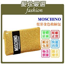 批發炫彩反光半身超短裙歐美女士夜店性感側拉鏈迷你裙 歷史價格詳細信息