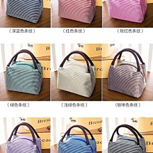 手提袋購物袋手拿袋系列星巴克starbuck 品牌帆布提袋 歷史價格詳細信息