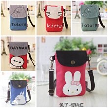 (小樹的店)迷彩水袋戰術背心 海豹突擊隊作戰馬甲多功能野戰背心戶外軍迷CS野戰防護(613) 歷史價格詳細信息