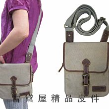 棉花田【典藏】純棉雪尼爾踏墊-綠色(50x80cm) 歷史價格詳細信息