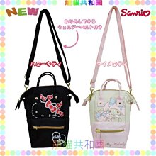 Hello Kitty凱蒂貓手提零錢包化妝包收納包收納袋隨身包煙包283769【小品館】 歷史價格詳細信息