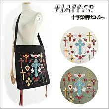 ◎Life Sense◎【FIAPPER】日本品牌十字架刺繡單肩斜背包 肩背包 側背袋 價格比較,價格查詢,歷史價格詳細信息