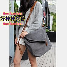 好棒棒衣舍_休閒風V領開衫寬鬆外搭衫外套上衣_艷麗百變 潮流大碼 歷史價格詳細信息