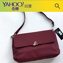 agnes’b 紅色牛皮側背手提包 歷史價格詳細信息