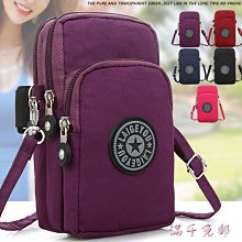 時尚佳人=假兩件拼接辣妹半身裙女夏季高腰條紋包臀短裙設計感顯瘦百褶裙子=連身裙/洋裝/半身裙/長裙/百褶裙/打底裙/窄裙 歷史價格詳細信息