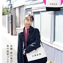 [瑞絲小舖]~日雜ANNA SUI mini10週年紀念附錄2用閃亮肩提包 單肩包 側背包 斜背包 托特包 手提包 錢包 歷史價格詳細信息