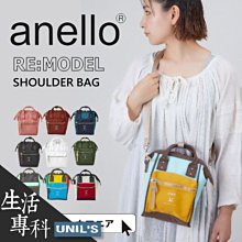 【日本限定 空運】日本直送 KUMAMON 熊本熊 祭 兩件式 幼兒 夏季 和風 浴衣 包屁衣 (70/80cm) 歷史價格詳細信息