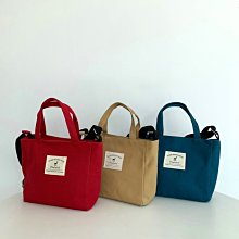 新款帆布雙肩包女韓版原宿大容量四件套中學生背包大學生書包 歷史價格詳細信息