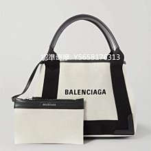 二手正品 Balenciaga  巴黎世家 Explorer 手機包  黑色  斜挎包 肩背包  532298 歷史價格詳細信息