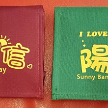 ※秀 秀 小 舖※ＲＯＤＹ  跳跳馬輕巧摺疊購物袋～ 歷史價格詳細信息