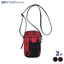 貓咪紋身貼 喵星人可愛萌寵紋身貼防水 卡通貓咪小清晰紋身包郵 歷史價格詳細信息