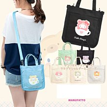 凱蒂貓 美樂蒂 大耳狗 帕恰狗 酷洛米海灘側背包 游泳包 歷史價格詳細信息