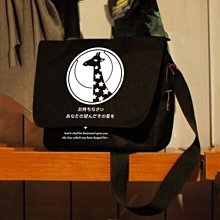 學生書包 側背包 斜背包 單肩包 庫洛米 美樂蒂 玉桂狗 動漫 周邊 書包 單肩包 斜挎包 可愛 卡通FL055 歷史價格詳細信息